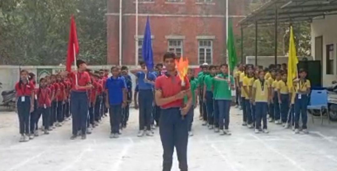 House flag ceremony