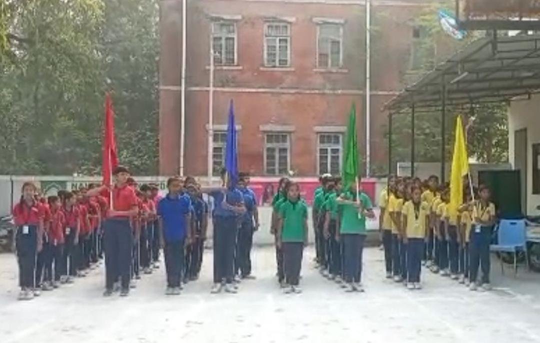 House march past