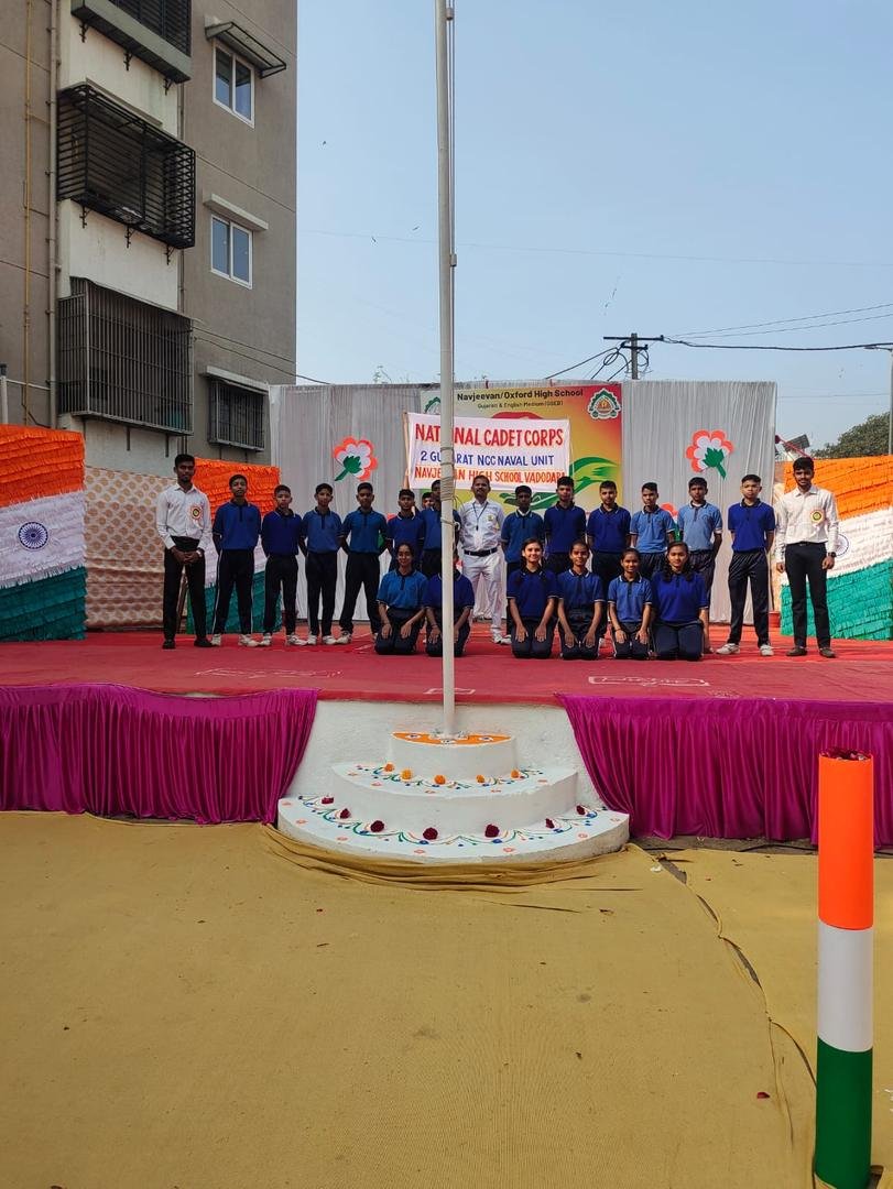 NCC cadets with the tricolour