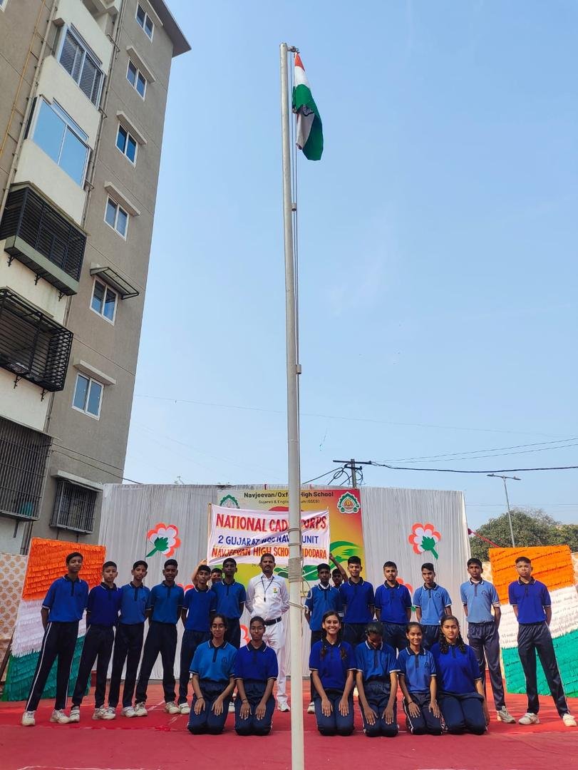Cadets at the flag hoisting